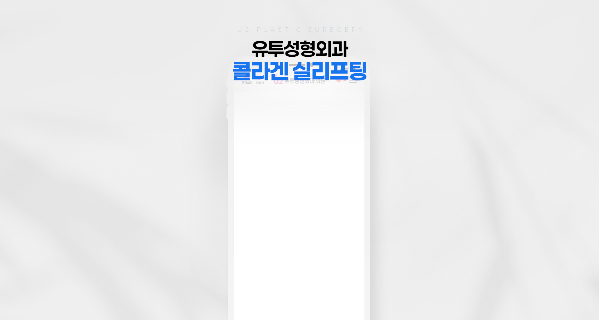 배경 이미지