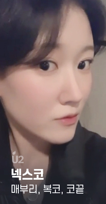 비수술 매부리코 예쁘게 할 수 있다는데? #shorts